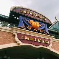 DISNEYLAND SHANGHAI