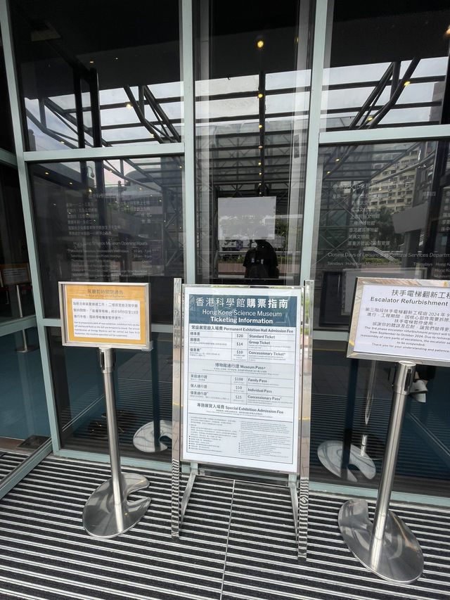 🇭🇰 Electricity and Magnetism Gallery  🇭🇰 Electricity and Magnetism Gallery