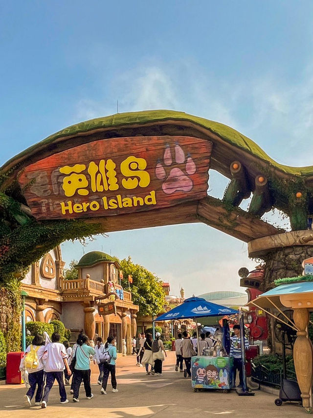 珠海•長隆海洋王國之旅