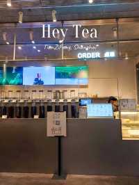 HeyTea สาขา Tianzifang Shanghai