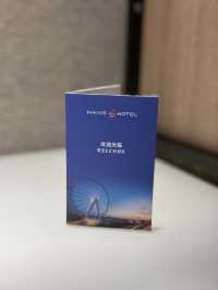 平價高質南山酒店推薦｜南山中心地帶．奈威S酒店