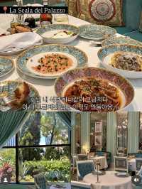 (마카오 호텔) 마카오 찐부자 체험할 사람?💵🌟
