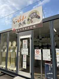 【宇奈月温泉】山の奥地にある温泉街♨️