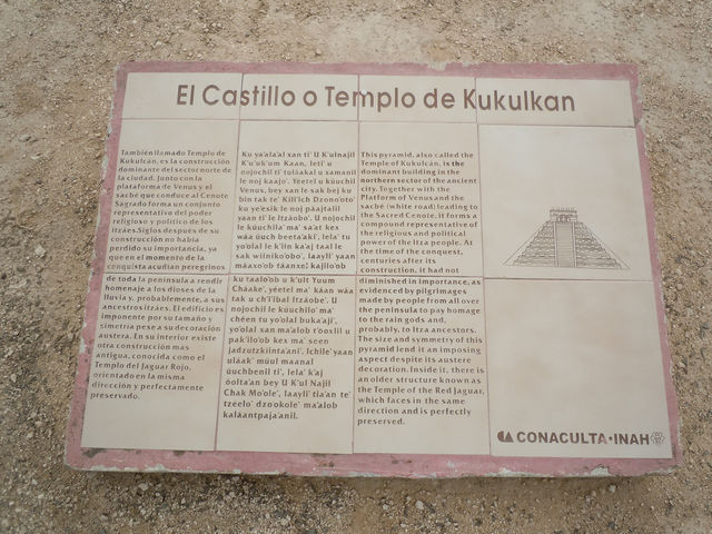 ✨ハネムーンで訪れたカンクンから日帰り！世界遺産チチェン・イッツァの迫力✨