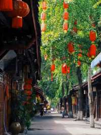 Langzhong Ancient City (阆中古城)