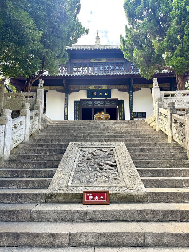 หอเจี่ยเซี่ยวโหลว แลนด์มาร์กคู่เมืองกุ้ยหยาง 🇨🇳