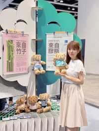 從｢樽｣到｢線｣的循環再生之旅 🌍♻️