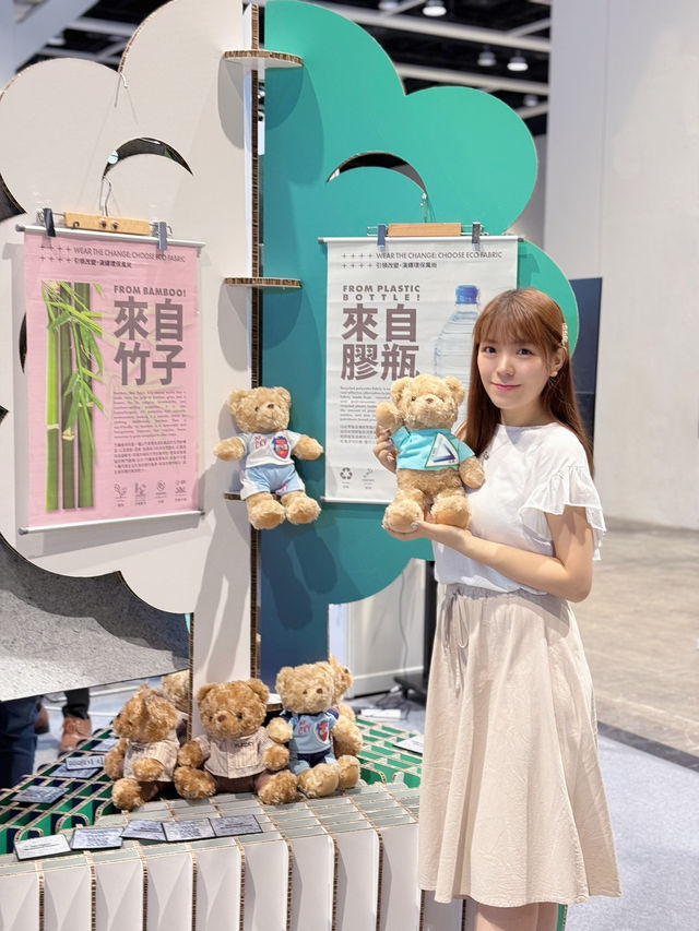 從｢樽｣到｢線｣的循環再生之旅 🌍♻️