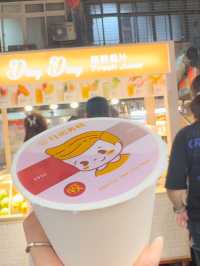 ✨ Raohe Street Night Market