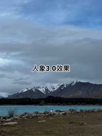 港女私人秘笈，如何用iPhone拍出史詩級？買一部iPhone就可以影出高級啲嘅效果，唔使再同朋友鬧交。