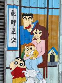 Taichung's Anime Delight: Painted Animation Lane