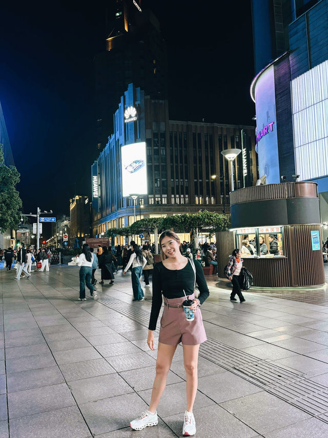เดินเล่น Nanjing Road เดินเล่น Nanjing Road