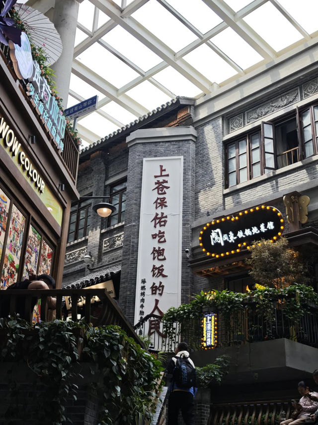 長春|這有山 ⛰️🛍️ 長春|這有山 ⛰️🛍️