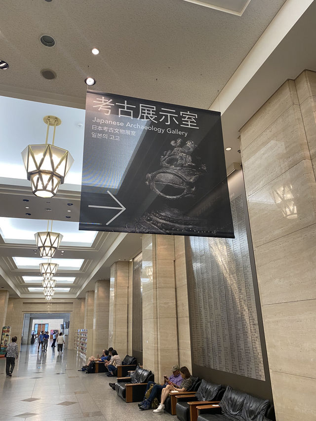 【東京国立博物館🇯🇵平成館　日本の考古】
