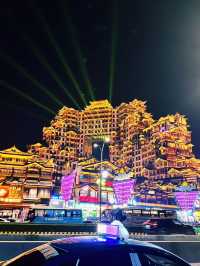 A Magical Evening with Tianmen Fox Fairy & 72 Qi Lou (Wonderful Buildings)