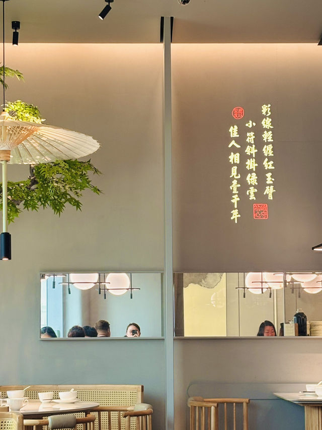 放假輕鬆一下,淺嚐一頓春意正濃 🌸 放假輕鬆一下,淺嚐一頓春意正濃 🌸