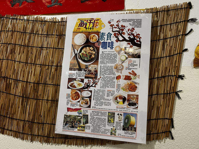 Xiang Yun Vegetarian House (香雲素食坊) — Bayan Point / Medan Kampung Relau branch, Bayan Lepas, Penang.