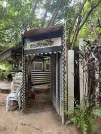 คาเฟ่ธรรมชาติที่ชลบุรี