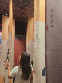 深圳商場打卡•大英圖書館