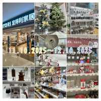 深圳福田｜這家城際酒店｜末快閃深圳｜下沙站