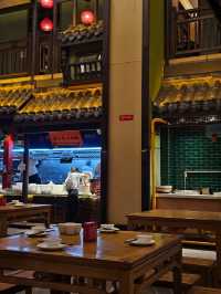 Chengdu Night Eats🌙