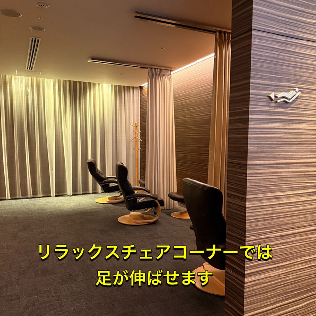 【新千歳空港】国際線「ノースラウンジ」体験レポ✈️✨