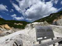 登別地獄谷戶外美景打卡必去⛰️