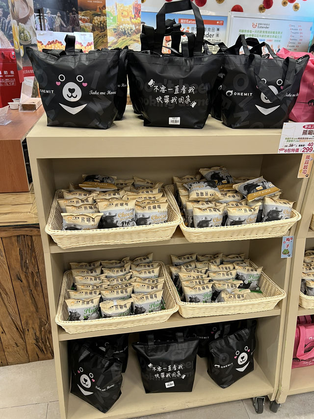 宜蘭一米特「下集」：把米做成 8 種美味的方式——雪莓娘到米香磚，全品項實逛＋體驗指南