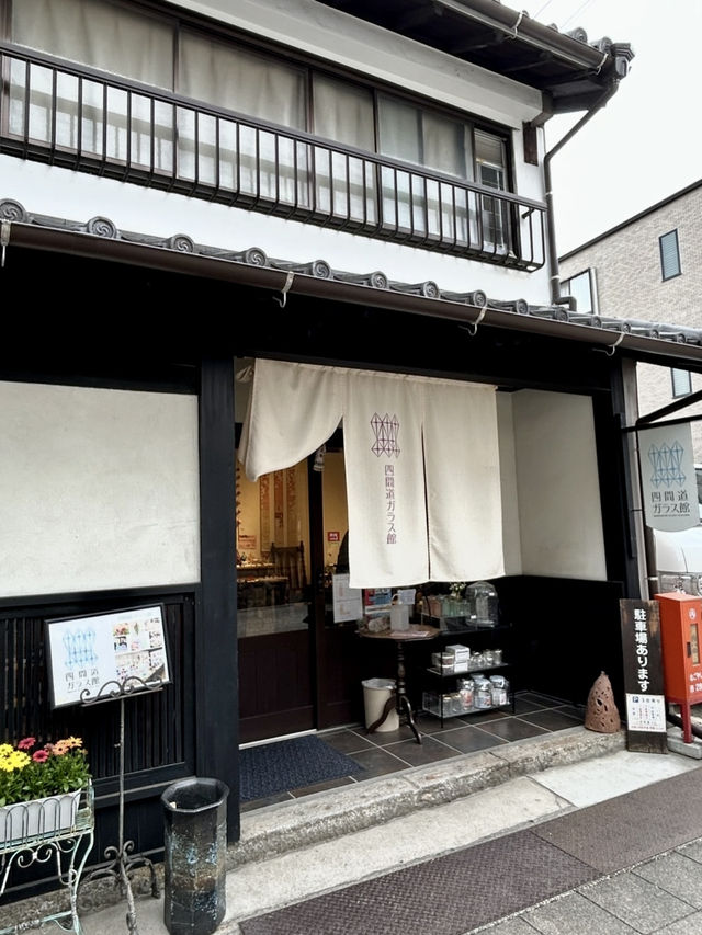 🏮 Weekend Walk Through Shikemichi, Nagoya