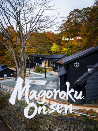 안개를 따라 계곡으로 들어가다: