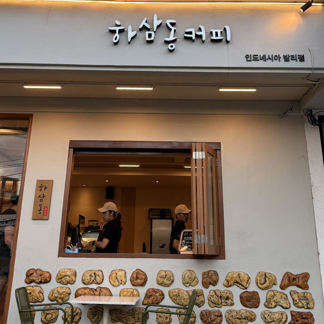 쉿! 🇮🇩 발리, 천국의 풀빌라 몰래 공개해요! 쉿! 🇮🇩 발리, 천국의 풀빌라 몰래 공개해요!