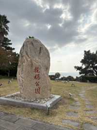 濟州🍊 西歸浦 徐福公園 尋找長生不老藥的故事🆓免門票景點