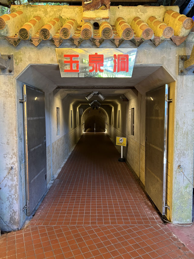 🇯🇵沖繩玉泉洞 × 沖繩世界王國村|走進神秘地底與琉球文化的一天 🇯🇵沖繩玉泉洞 × 沖繩世界王國村|走進神秘地底與琉球文化的一天