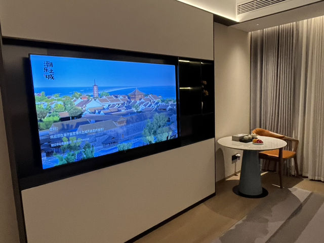 海寧鹽官景區酒店即刻訂 海寧鹽官景區酒店即刻訂