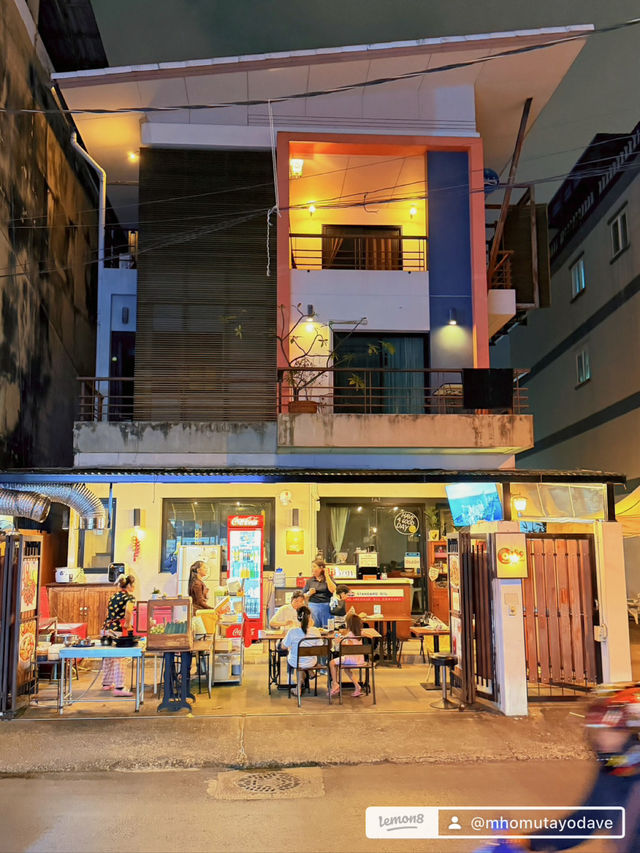 ร้านลับ 789 คาเฟ่