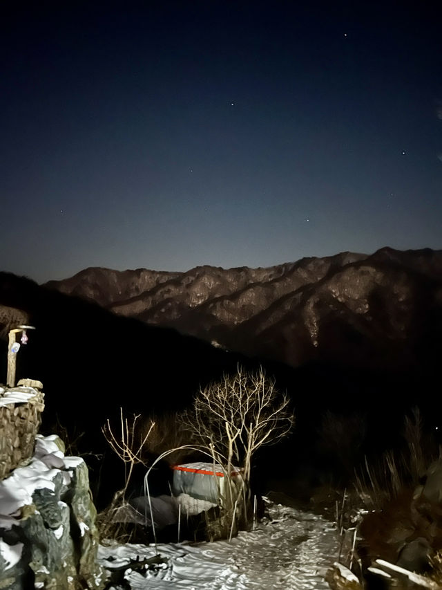 🇰🇷3도의 경계에 위치한 겨울 명산 민주지산 트래킹 코스 🇰🇷3도의 경계에 위치한 겨울 명산 민주지산 트래킹 코스