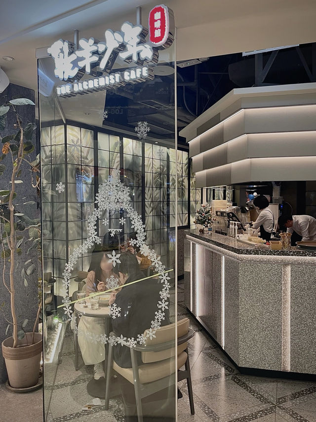 🇭🇰銅鑼灣高性價比文青餐廳🤍 🇭🇰銅鑼灣高性價比文青餐廳🤍