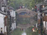 Zhouzhuang Dreamscape✨  