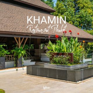 Khamin Restaurant Phuket