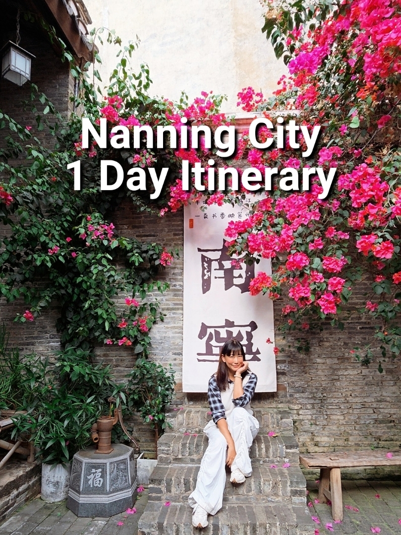 Exploring Nanning City in 1 day