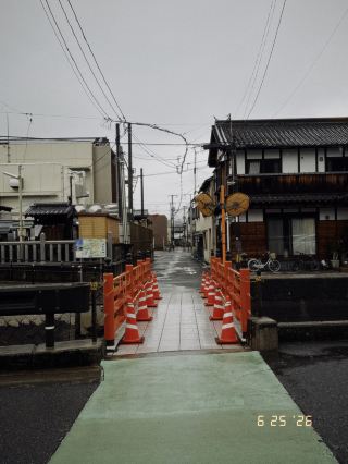 ทาเคฮาระ — ลิตเติ้ลเกียวโต
