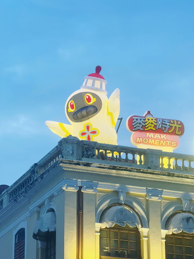 The Historic and Vibrant Heart of Macau