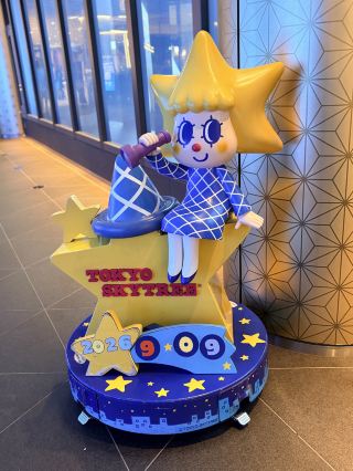 Skytree Exclusives! These plushies are just too cute.