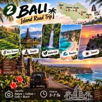 🚗 5 Road Trips ในอินโดนีเซียที่ควรลอง 🇮🇩ขับรถเที่ยวอินโดนีเซีย ชมธรรมชาติแบบเต็มอิ่ม 🌋🏝️