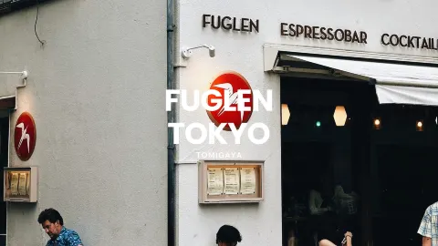 FUGLEN TOKYO — traveler post in Oslo