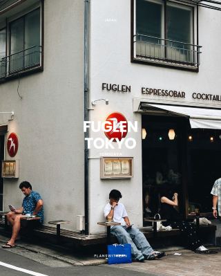FUGLEN TOKYO
