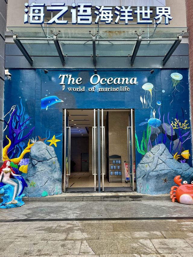 The Oceana Aquarium - Haikou