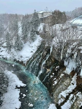 💙 Shirahige Falls | Hokkaido's Blue Waterfall Wonder