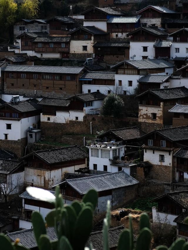 Baoshan Stone City | Yunnan | China 