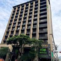 🌳阿樹國際旅店arTree Hotel🌳融合自然元素的旅店